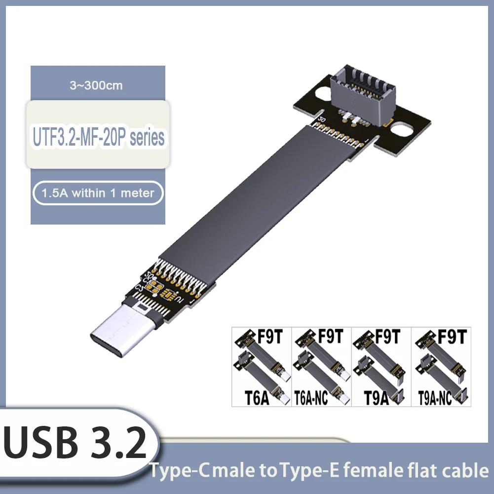  ޱ USB 3.2 CŸ  to EŸ   90  ÷ ͽټ ̺, ITX/ATX  A4 ̽, 20Gbps
